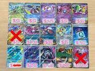 (多圖) 平放 吉雉雞 SAR 繁中 m2a PTCG Pokemon Card Game 寵物小精靈 精靈 寶可夢 M2AF 超級進化 夢想ex 超級 噴火龍 快龍 啟暴龍 可達鴨 傻鴨 竹蘭 摔角