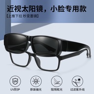 Youth Polarized Glasses Small Face Male Dedicated Small Square Myopia Driving Sunglasses Anti-Ultrav