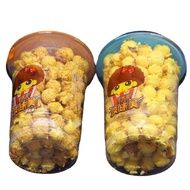 美式球形爆米花杯装奶油焦糖味玉米花影院小吃125ml