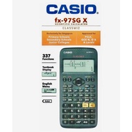 School calculator for MOE Casio 97SGX