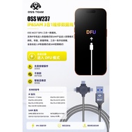OSS W327  iDFU Recovery Cable One-Click Enter DFU Without Press Keys Deep Flashing Wire For iPhone S