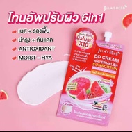 ครีมแตงโม จุฬาเฮิร์บ โฉมใหม่ 8กรัม ราคาต่อ 1 ซอง