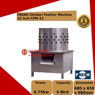 Fresh Chicken Feather Remover Machine cfm-22