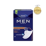 Tena Men 16 sheets 1 pack (level 3)/ Men's urinary incontinence pad for men adult diapers