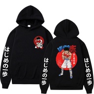 Anime Hajime No Ippo Hoodies Makunouchi Takamura Kgb Pullovers Kamogawa Boxing Gym For Mens