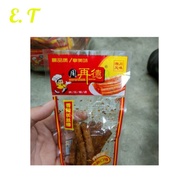 China Food La Tiao 辣条 真好吃 ET