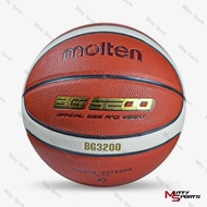 MOLTEN Basketball Model B7G3200