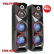 PPC Speaker Aktif Polytron Pas 8C28