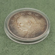 Sanxiang Small Head Bag Silver Yuan Silver Yuan Yuan Shikai Dayang Old Blow 3.9 Dragon Republic of C