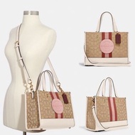 Coach Dempsey Carryall In Signature Jacquard With Stripe And Coach Patch
