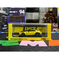 TMCS SINGAPORE 2025 EVENT EDITION