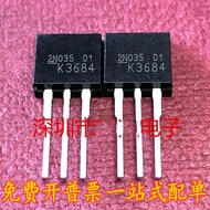 5PCS-20PCS 2SK3684 K3684 3684 TO-262 500V 19A MOS FET brand new MQBI