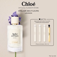 น้ำหอมผู้หญิง Chloé Atelier Des Fleurs Lavanda Eau De Parfum For Women | Symbol of Tenderness | Gre