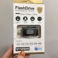 256GB USB FlashDrive dual storage for iOS &amp; PC 電話 電腦 手提電腦都可用