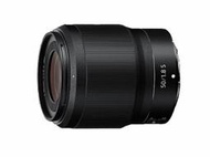 ☆昇廣☆【公司貨】NIKON NIKKOR Z 50MM F1.8 S