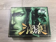 三國殺