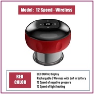 電動刮痧拔罐 Intellegent Breathing Electric Cupping Massage Body Cups Anti-Cellulite Therapy Massager for