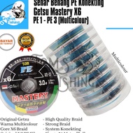 Now Fishing Line PE Getsu Mastery X6 Braid 5MRoll PE 1PE3 Multicolor Engkus Fishing