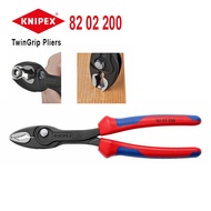 Kìm Kẹp Có Khớp Trượt 200 mm Twin Grip Knipex Alligator 82 02 200