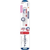 Shumitect Periodontal Double Care EX 小型牙刷（常規）1 支