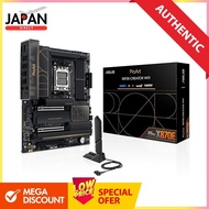 ASUS ProArt X870E-Creator WIFI is an ATX motherboard with X870E chipset compatible with AMD Ryzen 90