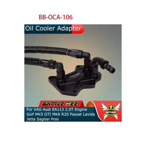 Battle Bee Auto Accessories Oil Cooler Adapter Car Performance Modification Radiator For Audi Engine