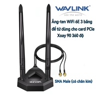Wavlink 2.4/5/6GHz 3-band WiFi 6E antenna, magnetic base, SMA head, for PCIe card, WiFi 6/6E router,