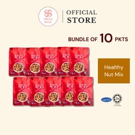 Healthy Nut Mix Bundle 50g x 10 pkt | cashew | almond | hazelnut | daily snacks | nuts mix | roasted