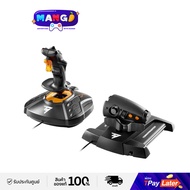 Thrustmaster T.16000M FCS Hotas รองรับ PC จอยขับเครื่องบิน