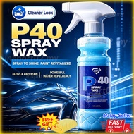 300ML P40 Car Spray Wax with Towel, Powerful Stain Remover High-foaming Cleaning Agent Luxury Gloss 