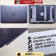 Suitable for Dell Dell Lingyue 7590 P83F A Shell 0M6PD2 D Shell 077WTT Shell C Shell 02D6K1