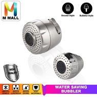 M MALL Faucet Nozzle Aerator Bubbler Sprayer Water Saving Tap Filter Two Mode Silver F103/F104/F112 