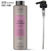 LAKME - TEKNIA系列 Violet Lavender Shampoo 1000ml(送泵) 有機薰衣草紫色洗髮水[平行進口]