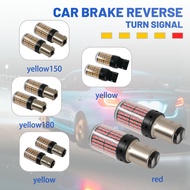 1156/1157/7440 Car LED Reverse Brake Turn Signal Light, 1156 Yellow 150/180 Degree, 1157 Red & Yello