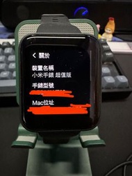 小米手錶 超值版 Xiaomi Mi Watch Lite