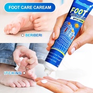 ubat kulat kaki ubat kaki Kaki mengelupas Kulat air Kaki gatal berbau Foot fungus Sumifun beriberi i