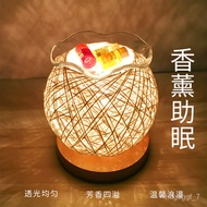 HY-DEssential Oil Lamp Fragrance Lamp Plug-in Bedroom Bedside Lamp Humidifier Romantic Small Night Lamp Fragrance Lighti