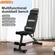 OneTwoFit Weight training gym chair Foldable Home gym chair Can place dumbbells OT059701