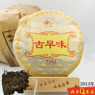古早味 7262 Gu Zao Wei Ripe Puer tea 7262 (2013) |【普洱熟茶 Ripe Puer tea】 Puer Tea Cake 普洱茶饼 Puer Tea 普洱茶 