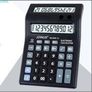 VINTA 12 Digits Calculator, Dual Screen Stationery Mechanical Calculator, Gift Portable Battery Powe