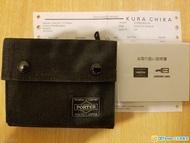 porter toyko smoky wallet 銀包 not headporter