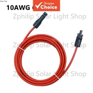 DC 5521Plug to Big Clamp Test Cable 12V DC Male/Female Jack to Alligator Clip Adapter DC5.5mmx2.1mm 
