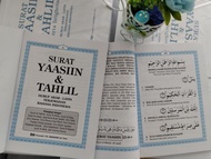 Isi Yasin Biru 128 Halaman