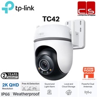 TP-LINK TC42 (Outdoor Pan/Tilt Security Wi-Fi Camera) 2K QHD Live View (Build In Mic And Speaker))
