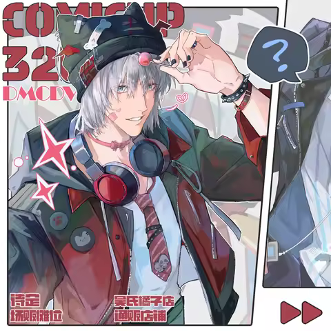 Game Anime Devil May Cry Vergil Dante Color Paper Acrylic Keychain Badge Comic Book Gift Cosplay Col