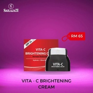 Sailajah Vita-C Cream +FREE GIFT 🎁