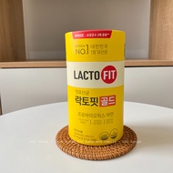 MEN VI SINH LACTO FIT  MỚI HỆ THỐNG LAP CPU  HỘP 50 GÓI CHÍNH HÃNG HÀN QUỐC