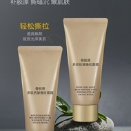 Bone Collagen Peptide anti-wrinkle anti-wrinkle Peeling mask VT Collagen polypeptide anti-wrinkle te