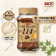 『日本原裝直送、買一件即送額外贈品』UCC 114 招牌即溶咖啡 柔潤 The Blend 114 Instant Coffee 70g 玻璃樽裝 即沖 日本製造 平行進口