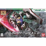 Bandai hg 1/144 0 Gundam type a.CD series 00 exia oo